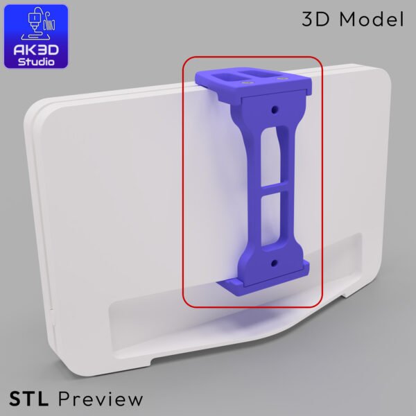 Sky Max Hub wall mount SR-213 3D Model for 3d printing